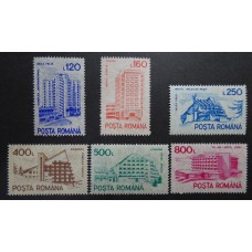 RUMANIA 1991 Yv. 3976A/F SERIE COMPLETA DE ESTAMPILLAS NUEVA MINT RARA 60 EUROS